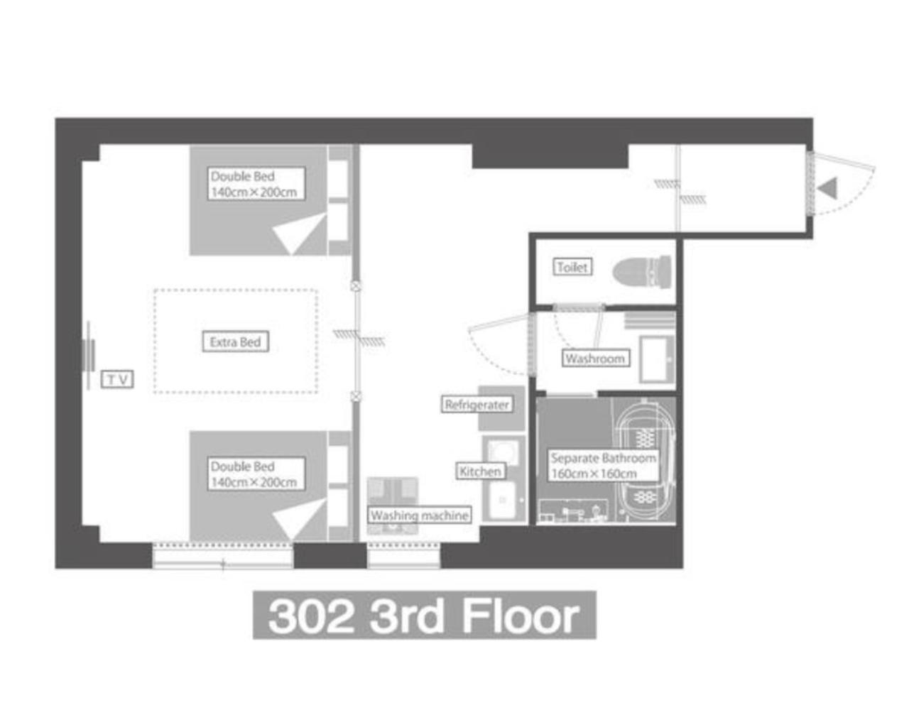 Roi Space 鹿児島 Kagoshima Habitación foto