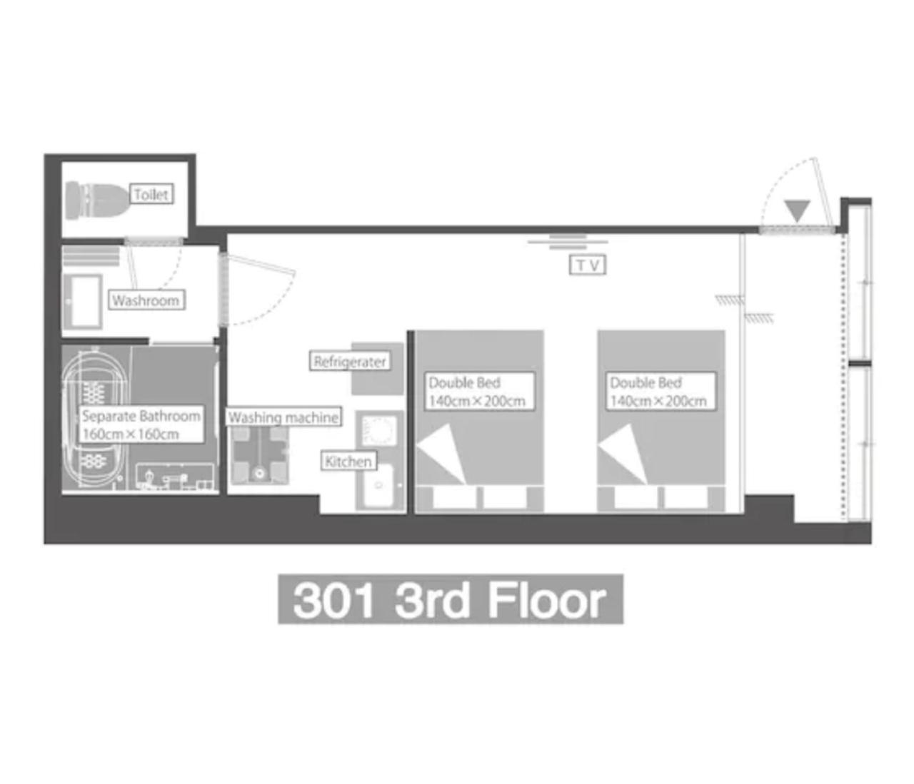 Roi Space 鹿児島 Kagoshima Habitación foto