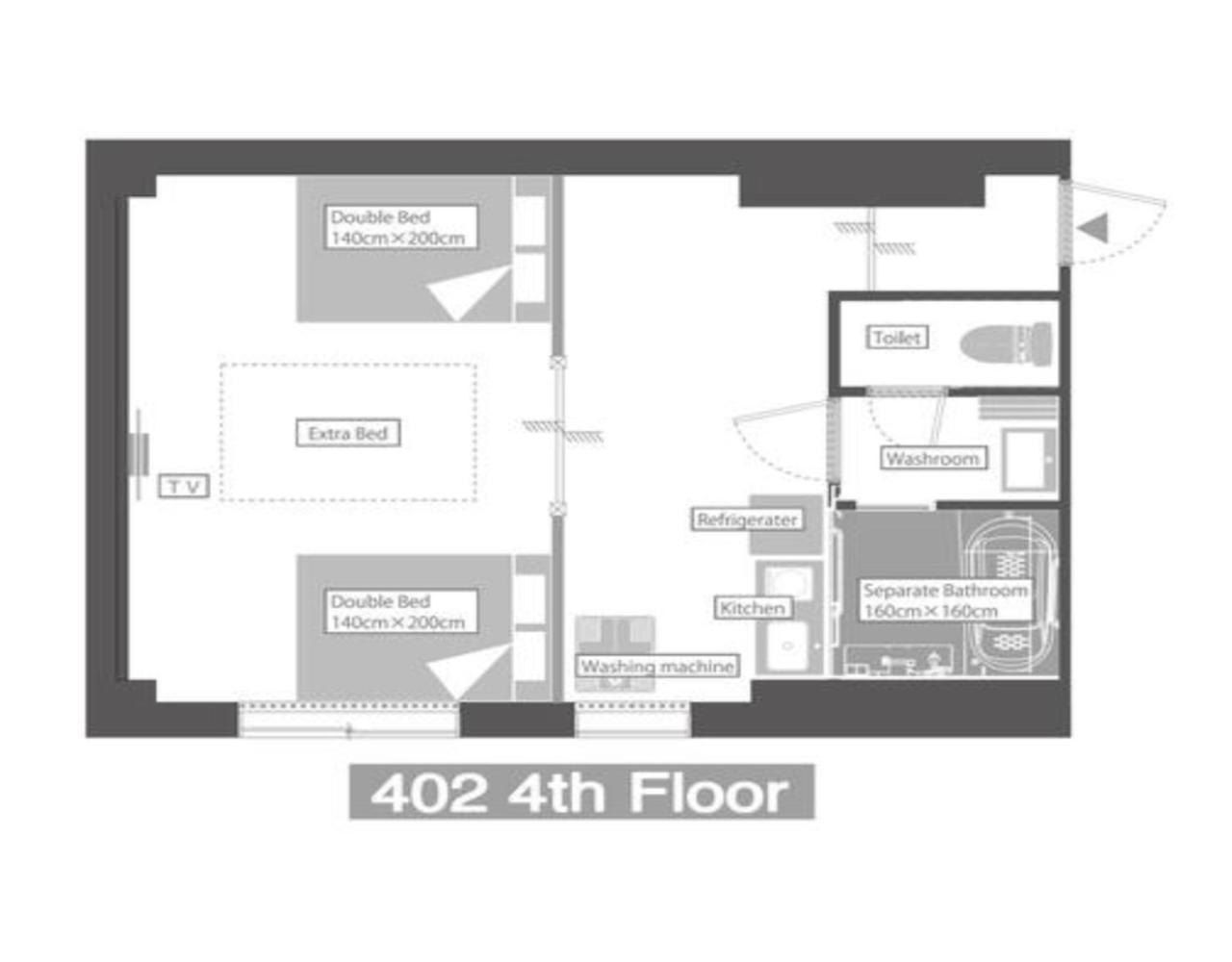 Roi Space 鹿児島 Kagoshima Habitación foto