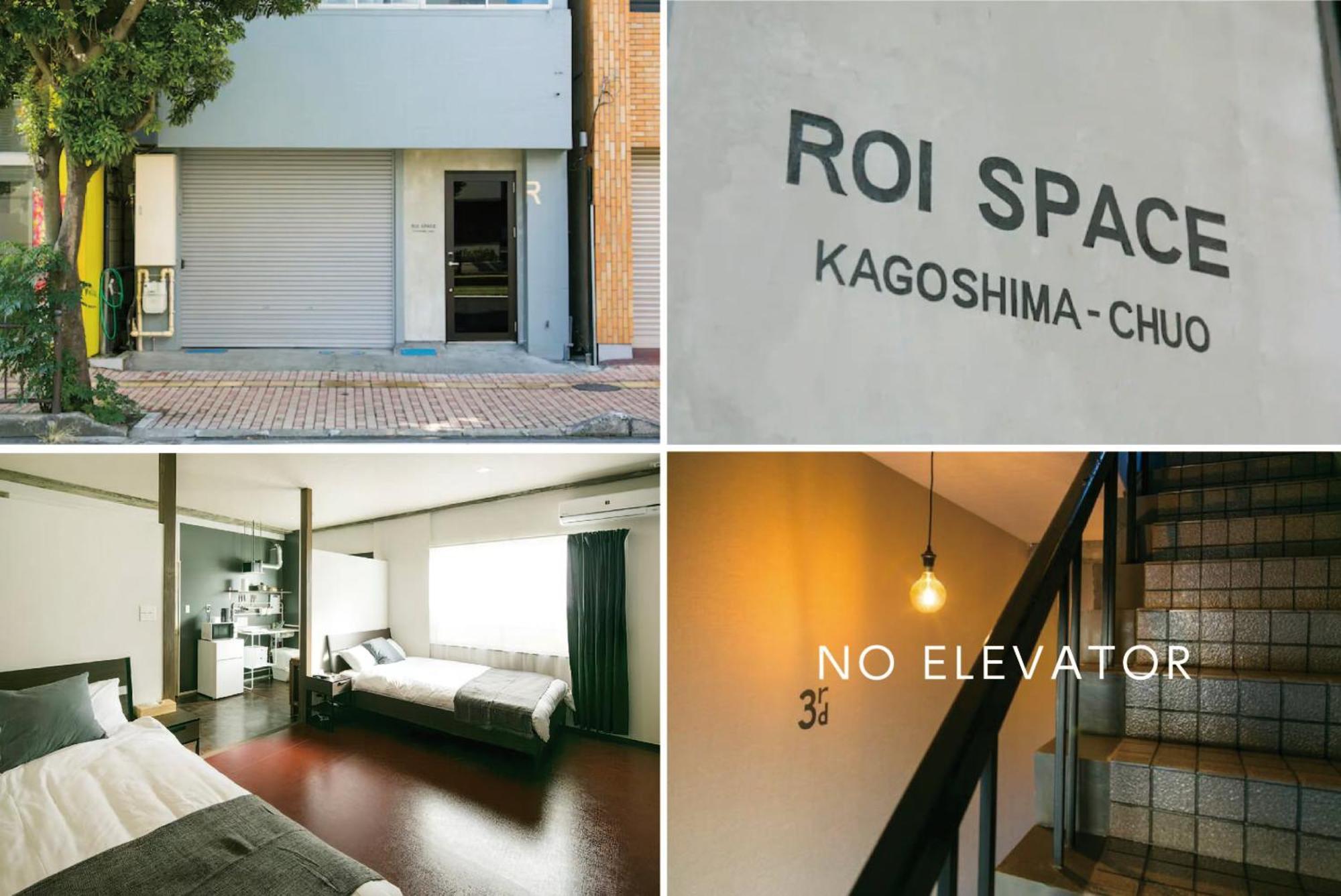 Roi Space 鹿児島 Kagoshima Exterior foto